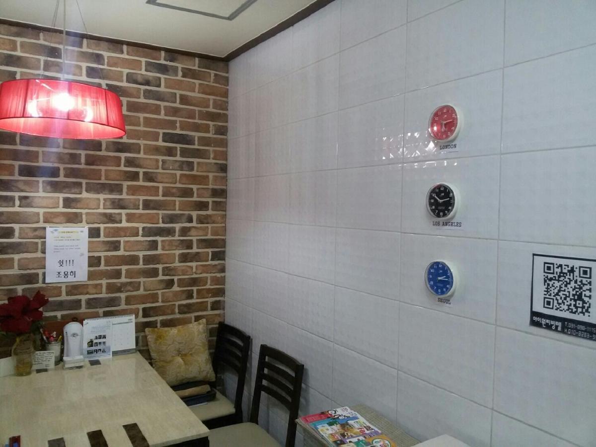 아이원트리빙텔 호텔 용인 외부 사진